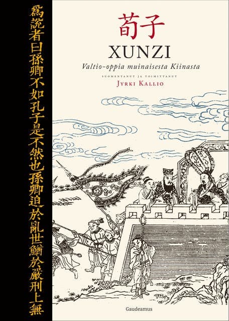 Xunzi: Valtio-oppia muinaisesta Kiinasta kansikuva